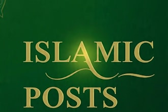 design islamic eid ramadan social media posts