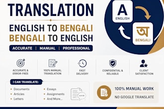 manually translate english to bengali and bengali to english