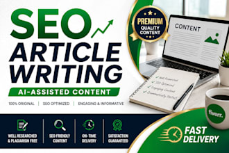 write SEO optimized ai articles and blog posts