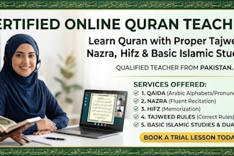 be professional online quran