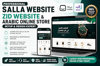 build a professional salla website, arabic website, zid