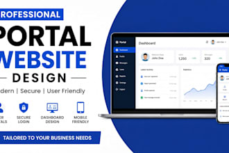 design venture capital and private equity website with investor portal