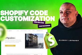 shopify custom coding and theme enhancement