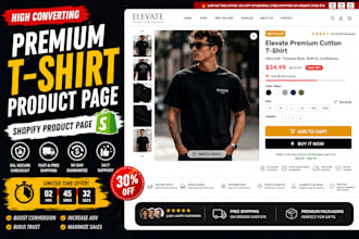 build shopify dropshipping pagepilot product page design pagefly ai gempages ai