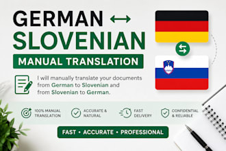 manually translate german to slovenian and slovenian to german