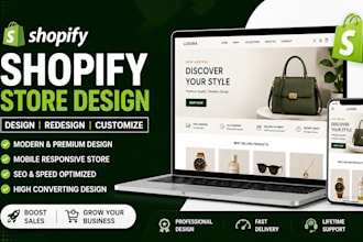 shopify store design shopify store redesign shopify  design shopify store