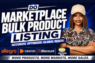 do allegro zalando cdiscount mercado libre marketplace bulk product listing