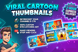 draw cool cartoon thumbnails