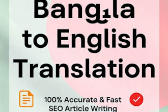 do english to bangla translation and SEO article writing