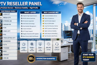 setup reseller panel with test and credits, strong 8k, dream 4k, mega ott, lion