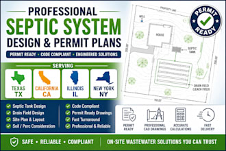 design septic systems in texas, california, illinois and new york