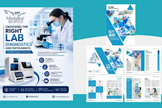 design scientific pharma medical laboratory device product catalog, booklets
