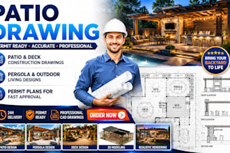 create patio drawing, patio permit plans, deck and pergola construction drawings