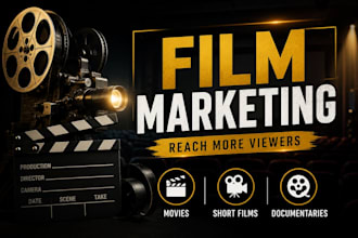 professionally promote your film