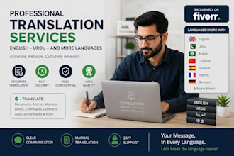 german to english and spanish to english