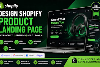 design shopify product sales landing page using pagefly gempages replo shogun