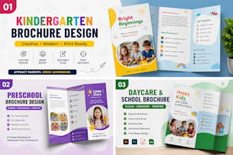 a professional kindergarten, preschool, daycare brochure