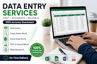 data entry and typing