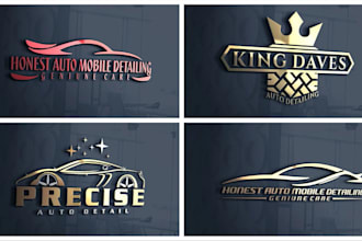 do car detailing, car wash, automotive logo design
