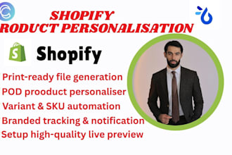 do shopify personalisation  teenblue customily one product store and lister