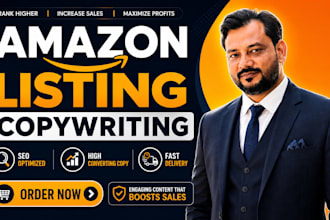 write high converting amazon fba listing copywriting