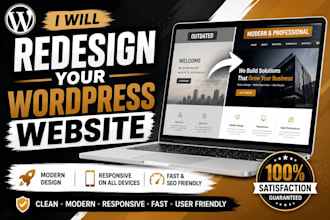 redesign your wordpress website