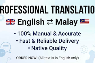 be your english to malay translator or malay to english
