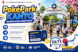 book your pokepark kanto tickets and reservation in japan