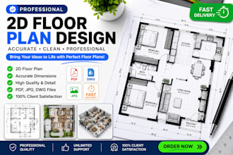 create professional 2d floor plans, redraw architectural floor plans