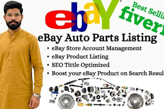 do ebay autoparts listing, ebay motors , automotive listing
