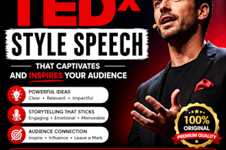 write a professional tedx inspired speech that captivates your audience