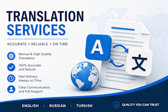 translate english, russian and azerbaijani professionally
