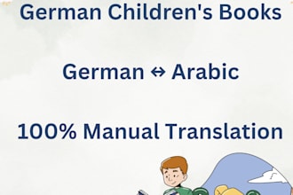 professionally translate german childrens books into arabic