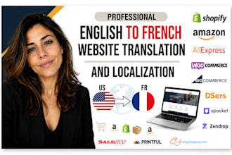 translate your e commerce website or amazon into french