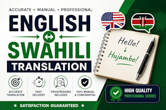 manually translate english to swahili and swahili to english