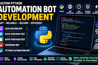 build price monitor bot, price error bot, price alert bot, discord alert bot