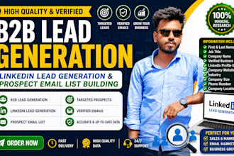 b2b lead generation, linkedin lead generation and build prospect email list
