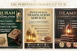 translate arabic to urdu and urdu to arabic manually