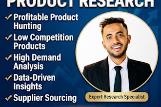 amazon fba product research for private label
