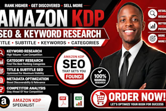 research amazon KDP keywords, categories, title and subtitle SEO