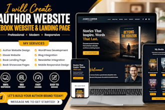 author website, ebook website, ebook landing page, book author website