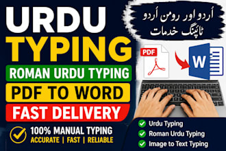 do urdu typing, roman urdu typing, and image to text conversion