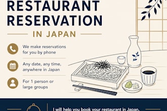 book your restaurant in japan