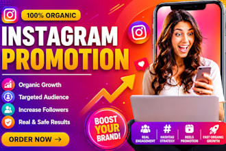 do instagram promotion with organic growth reels marketing and hashtags