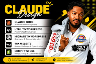 claude design claude code website html to wordpress migrate wix website shopify