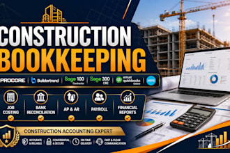 do construction procore buildertrend sage 100 contractor sage 300 cre quickbooks