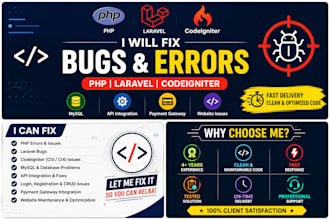 fix PHP, laravel, codeigniter bugs and errors