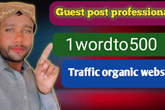 provide high da guset post with backlink SEO gust post professionly