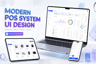 design a modern pos system UI, retail billing app, restaurant pos in figma