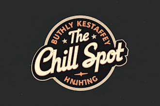 do make new style the chill spot vintage logo design